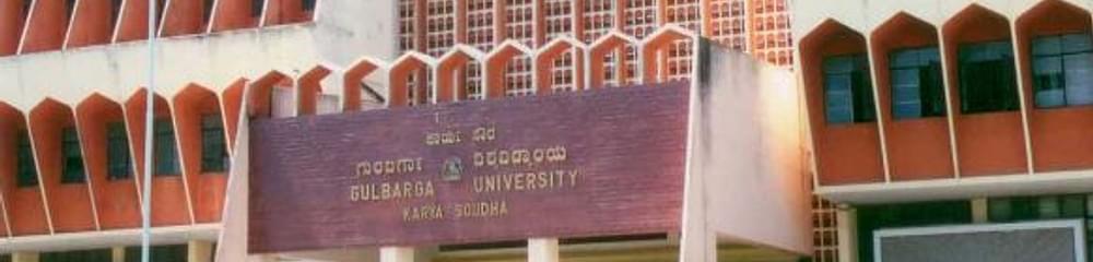 Vivekanand Institute Of Management